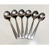 ราคา ชุดช้อนกาแฟสแตนเลส การบินไทย (6192367226)