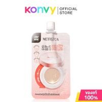 ราคา Merrezca Vit C Gluta Essence Cushion Sachet 5g #22 Light Beige เมอร์เรซกา คุชชั่นงานผิวแบบซอง. (24597775187)