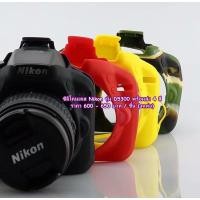 ราคา เคสกล้อง นิคอน D5300 พร้อมส่ง สีดำ สีลายพราง สีแดง สีเหลือง (7585164844)