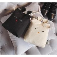 ราคา กระเป๋าสะพายข้าง Ulzzang Pt3 (28938759784)