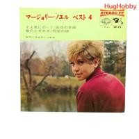 ราคา [มือ2 *ไม่ได้ทดสอบ ขายตามสภาพ] งานเก่าญี่ปุ่นปี 1966 แผ่นเสียง 7 นิ้ว Marjorie Noël – Best 4 (27141290923)