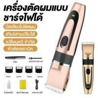 ราคา ZUUKOO แบตตาเลี่ยน ปัตตาเลี่ยนไร้สาย ปัตตาเลี่ยน ชุดแบตตาเลี่ยนไร้สาย 10ชิ้น (41451929044)