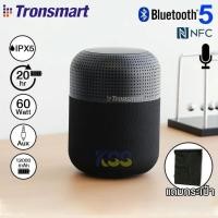 ราคา ลำโพง Tronsmart Element T6 Max SoundPulse™ Bluetooth Speaker ✅รองรับบลูทูธ 5.0 ระยะห่างถึง 10-15ม. (6668646180)