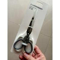 ราคา IKEAshopping IKEA กรรไกร สำหรับคนถนัดซ้ายและขวา 2ชิ้น แบบหนา MARKBART แมร์คบอร์ท (41954241037)
