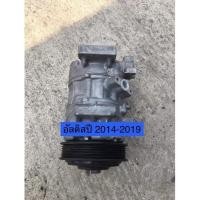 ราคา คอมเพรสเซอร์แอร์รถยนต์ Toyota Altis 2014 ( อัลติส 2014 ) (24367963615)