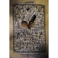 ราคา ชุดเสน่ห์สายล่าง ผ้ายันต์ มหากาลกามกำเนิด สีผึ้งหอมหมื่นลี้ น้ำมันกามรส (3519192532)