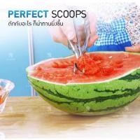 ราคา US ที่ตักไอติม ช้อนตักไอศครีม ที่ตักไอศกรีม ที่ตักไอศครีม 4 cm สแตนเลส ที่ตัก ผลไม้ ตักไอติม ถูกสุดในแอพ (4694364804)