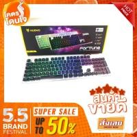 ราคา NUBWO NK32 Fortune Gaming Keyboard คีย์บอร์ดเกมมิ่ง (3045171160)