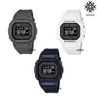ราคา G-SHOCK CASIO DW-H5600-1A2 DW-H5600MB-8 DW-H5600-7 ของแท้ประกันศูนย์ 1ปี (25468764110)