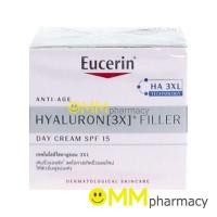 ราคา EUCERIN HYALURON [3X] FILLER DAY CREAM SPF15 50ML. (14115730134)