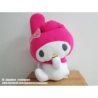ราคา ตุ๊กตามายเมโลดี้ ไซส์ XXL ขนาด 55 cm My Melody - Super Super Big Plushy 45th ของแท้จาก Sanrio (ลิขสิทธิ์แท้จากญี่ปุ่น) (5940915889)