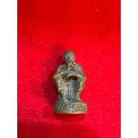 ราคา No891 กริ่งรูปหล่อหลวงพ่อคูณ นั่งยอง รุ่นเสาร์๕ ปี 2536 (48501024854)