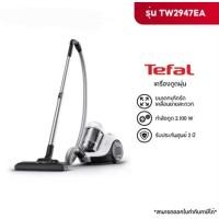 ราคา TEFAL เครื่องดูดฝุ่นแบบกล่องเก็บฝุ่น กําลังดูด 2100 วัตต์ สีขาว รุ่น TW2947EA (44111910501)