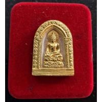 ราคา พระไพรีพินาศ ปี 2555 พิธีใหญ่ สมเด็จพระญาณสังวร สมเด็จพระสังฆราช วัดบวรฯ เสด็จเป็นประธาน และ อธิษฐานจิต ปิดทองกรรมการ (18241537734)