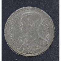 ราคา เหรียญ ร.๘ เนื้อดีบุก ๕๐ สตางค์ หลัง ครุฑ ปี พ.ศ.๒๔๙๘ สถาพสวยพอใช้ (48451330254)