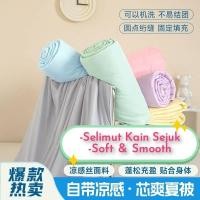 ราคา ผ้าห่มผ้าไหมเย็น ผ้าห่มนุ่มระบายความร้อน ฤดูร้อน ฤดูร้อน ผ้าห่มเย็นเย็น ผ้าห่ม ผ้าห่ม ผ้าห่ม ผ้าห่ม (54001991384)