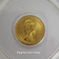 ราคา เหรียญทองคำ มหามงคลเฉลิมพระชนมพรรษา ครบ 3 รอบ สมเด็จพระนางเจ้าสิริกิติ์ พระบรมราชินีนาถ (21390495114)