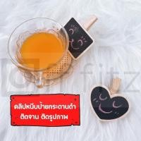 ราคา ป้ายกระดานดำ ป้ายราคา ป้ายกระดาน น่ารักๆ ติด แก้ว จาน กาแฟ ใช้หนีบรูปภาพได้ (14730820367)