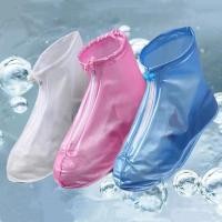 ราคา ถุงคลุมรองเท้ากันน้ำ PVCถุงคลุมรองเท้า เนื้อหนา ทนทาน มีหูรูด กันรองเท้าเปียก (43457138760)