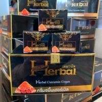 ราคา ครีมขมิ้นเฮิร์บ Herb ยกกล่อง 12 ชิ้น (5436849797)