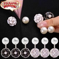 ราคา เข็มกลัดมุก 2/4/6 ชิ้น ดีไซน์หรู ทนทาน สำหรับเครื่องแต่งกาย (26537866991)