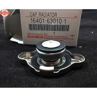 ราคา ฝาหม้อน้ำ Toyota Hilux Mighty-X โตโยต้า ไฮลักซ์ ไมตี้เอ็กซ์ Hilux LN106 MTX แรงดัน 0.9 รุ่นฝาเรีย รหัสแท้.16401-63010-1 (43222048043)