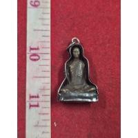 ราคา รูปหล่อหลวงพ่อเดิมวัดหนองโพเนื้อสัมฤทธิ์เลี่ยมเงินแท้เลี่ยมโบราณเกจิดังจังหวัดนครสวรรค์ของแท้ (46950391039)