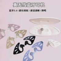 ราคา for Phone Gaming Gifts Elf Bluetooth Earphones Stereo Music Ear Hook Headphone Wireless Earphones (45355878172)