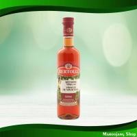 ราคา น้ำส้มสายชูหมักจากไวน์แดง เบอร์ทอลลี 500มล Red Wine Vinegar Bertolli (24627762797)