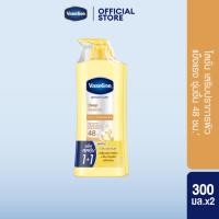ราคา วาสลีน อินเทนซีฟ แคร์ โลชั่น ดีพ รีสโตร์ 300 มล. แพ็คคู่ Vaseline Intensive care Lotion Deep Restore Yellow 300 ml. Twin (20534546853)