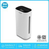 ราคา Gmax Air Purifier เครื่องฟอกอากาศ 35-50 ตรม. ไส้กรอง HEPA H13รุ่น AP-904 (46852443404)