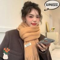 ราคา คุณฝัน ผ้าพันคอแคชเมียร์กันหนาว สีพื้น (57600263167)