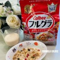 ราคา Calbee กราโนล่า ญี่ปุ่น 800กรัม ซีเรียล อาหารเช้า ขนมญี่ปุ่น (13659456981)
