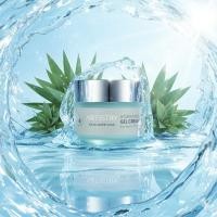 ราคา Artistry Skin Nutrition™ Hydrating Gel Cream (Japan) (41322716666)