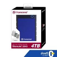 ราคา ExTRANSCEND***4 TB*** (6395184720)