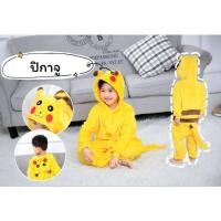 ราคา ชุด​มาส​คอต​ปิกาจู​เด็ก​ ชุดปิกา​จู (26704778893)