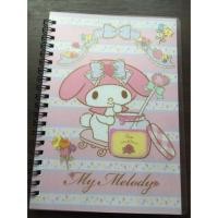 ราคา สมุดลายมายเมโลดี้ น่ารักมากเลยค่ะ^^ (10466751)