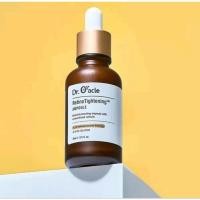 ราคา Dr.Oracle Retino Tightening Ampoule เรตินอลบำรุงผิว ตัวดังจากเกาหลี Retinol 30ml. (Exp. 09/2026) (26550747604)