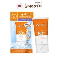 ราคา (1ซอง) Smooto สมูทโตะ กันแดด สูตรเย็น ไฮยา ซี ไบร์ท อัพ ซันสกรีน SPF50 PA+++ 30ก. (41075660303)