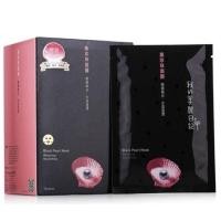 ราคา My Beauty Diary_Black Pearl Mask (12981226)
