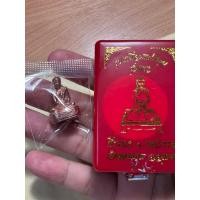 ราคา รูปหล่อแม่พิกุล รุ่นแรก เนื้อทองแดงขัดเงา เลของค์พระ63 หลวงพี่เลี้ยง วัดจอมเกษ จ.อยุธยา (42027914953)