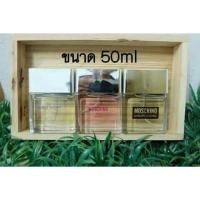 ราคา รวม น้ำหอมผู้ชาย วัยทำงาน ที่นิยม (มีให้เลือก12กลิ่น) น้ำหอมการบินไทย ปริมาณ 50 ml. AU (2325953870)