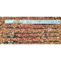 ราคา ลูกดอกยิงปลา ยิงหนูงานดิบแบบเจรีย์เอง (4764043664)