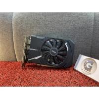 ราคา การ์ดจอ NVIDIA GTX 1050 2GB GDDR5 - ASUS / GIGABYTE / MSI / GALAX (6255429366)