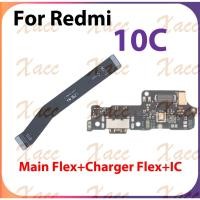 ราคา สําหรับ Redmi 10C ชาร์จพอร์ต Flex สาย USB Dock Connector เมนบอร์ดอะไหล่ (42860860305)