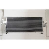 ราคา แผงคอยล์ร้อนNissan Sunny B14ปี97-99 (10421918976)