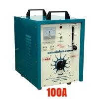 ราคา SIAMNEON หม้อเพิ่มไฟ SP-100 ขนาด 100A สยามนีออน ลวดทองแดงแท้ มีล้อ (3720981933)