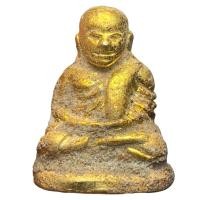 ราคา รูปหล่อโบราณ หลวงพ่อเงิน พิมพ์นิยม วัดบางคาน จังหวัดพิจิตร เนื้อทองดอบวบ (40251799290)