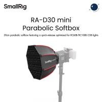 ราคา SmallRig 4358 RA-D30 mini Parabolic Softbox for RC60/100 COB ประกันศูนย์ไทย (43525170517)