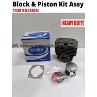ราคา KOSKA Mesin Rumput เครื่องตัดแปรง TANAKA 328 EN CYLINDER BLOCK C/W PISTON + RING +PIN + CLIB 36 มม. (53305817245)
